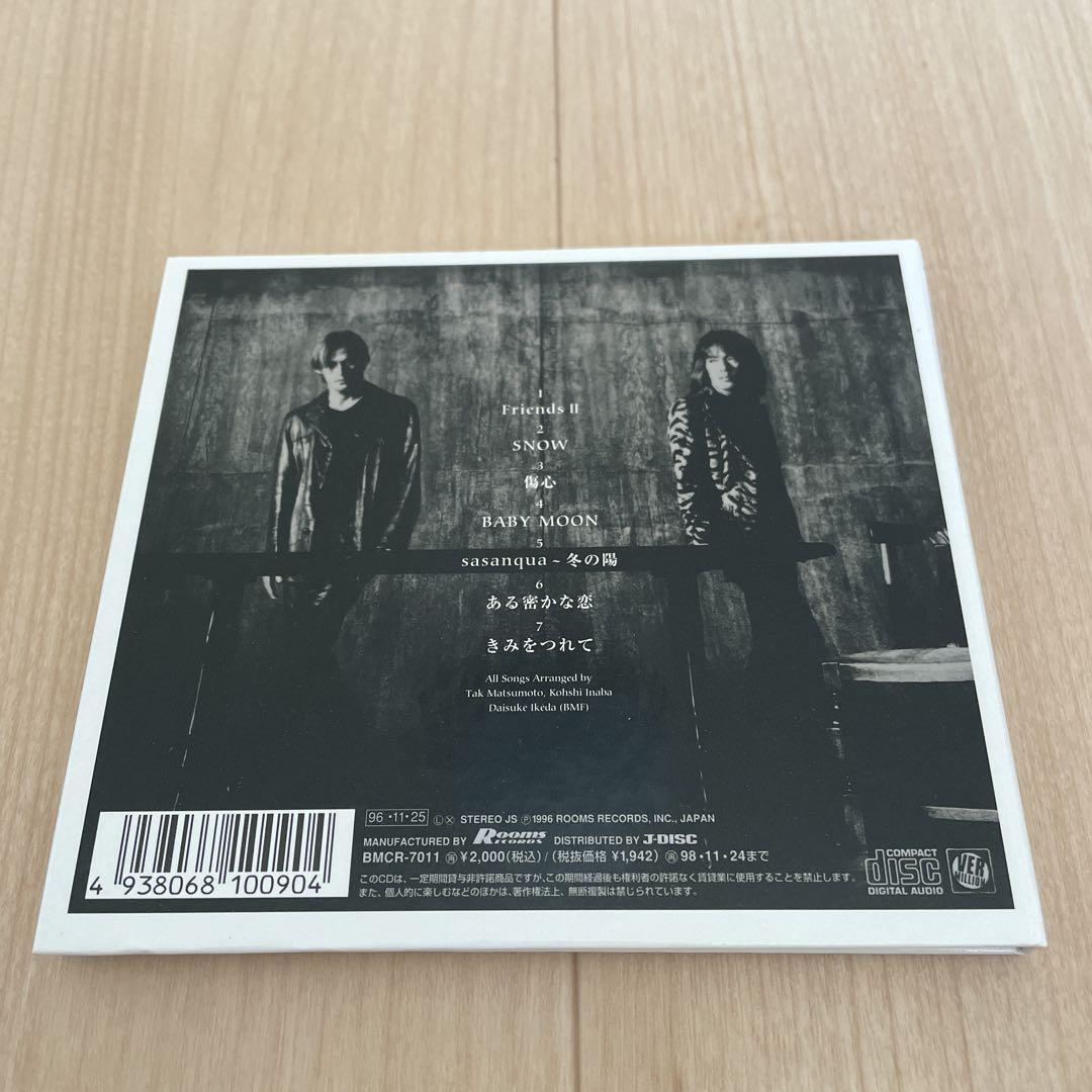 Amazon.co.jp: FRIENDS II - B'z: ミュージック