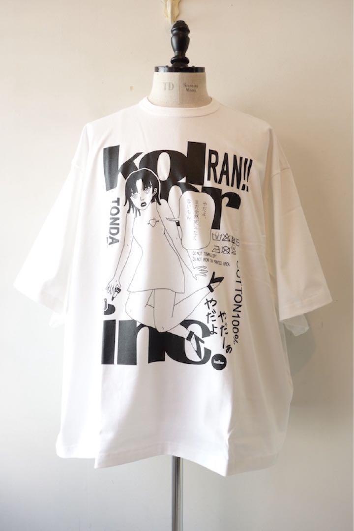 KOLOR x TONDABAYASHI RAN とんだ林蘭 コラボTシャツ 3 - メルカリ