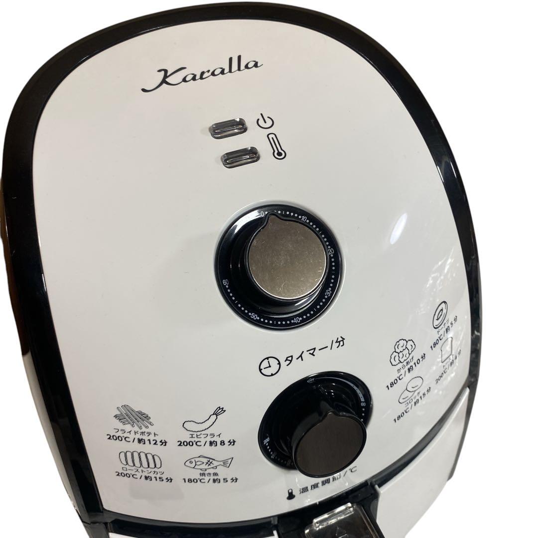 Shop Japan カラーラ ノンフライヤー 2段ラック串付 - キッチン家電