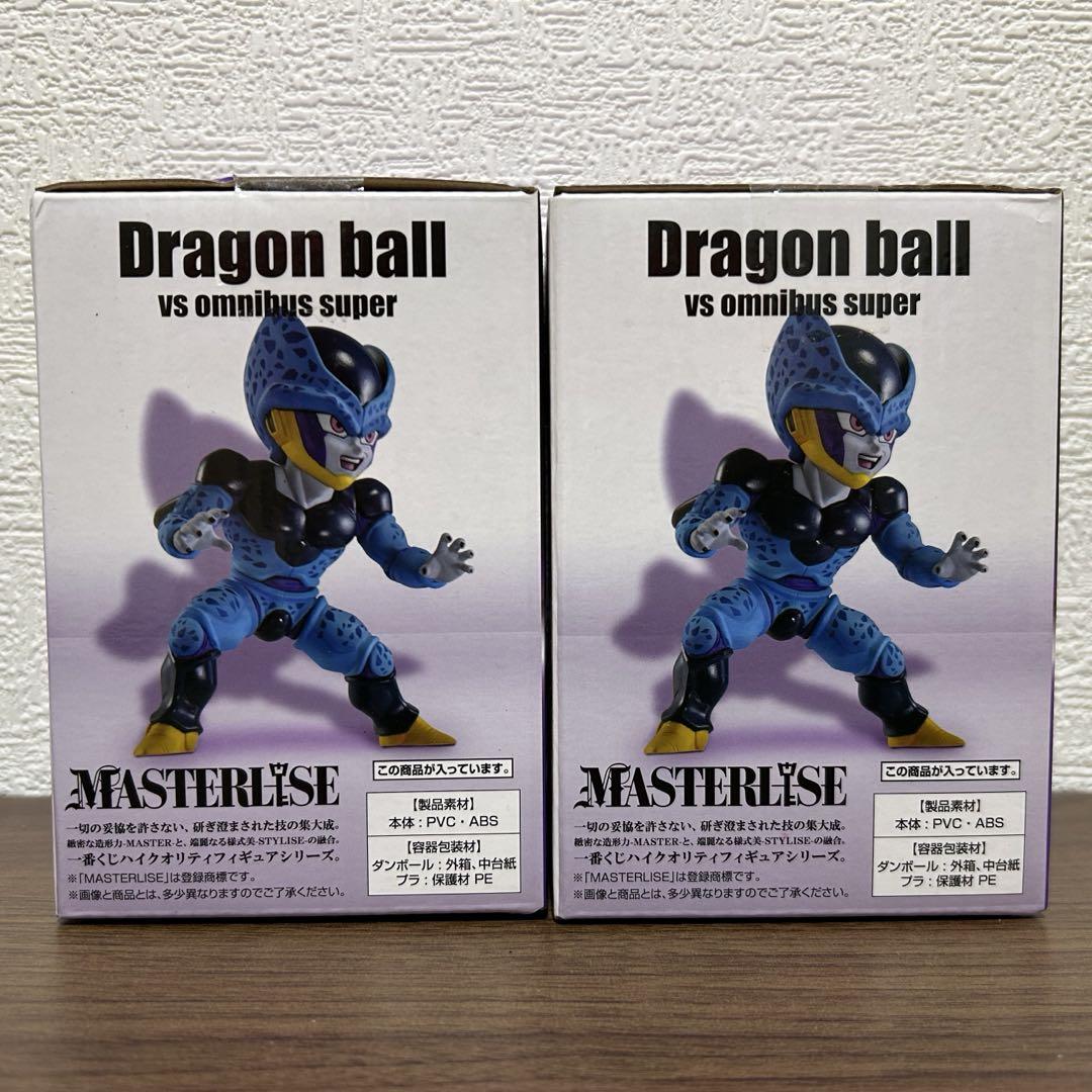 ドラゴンボール一番くじ　セルジュニア