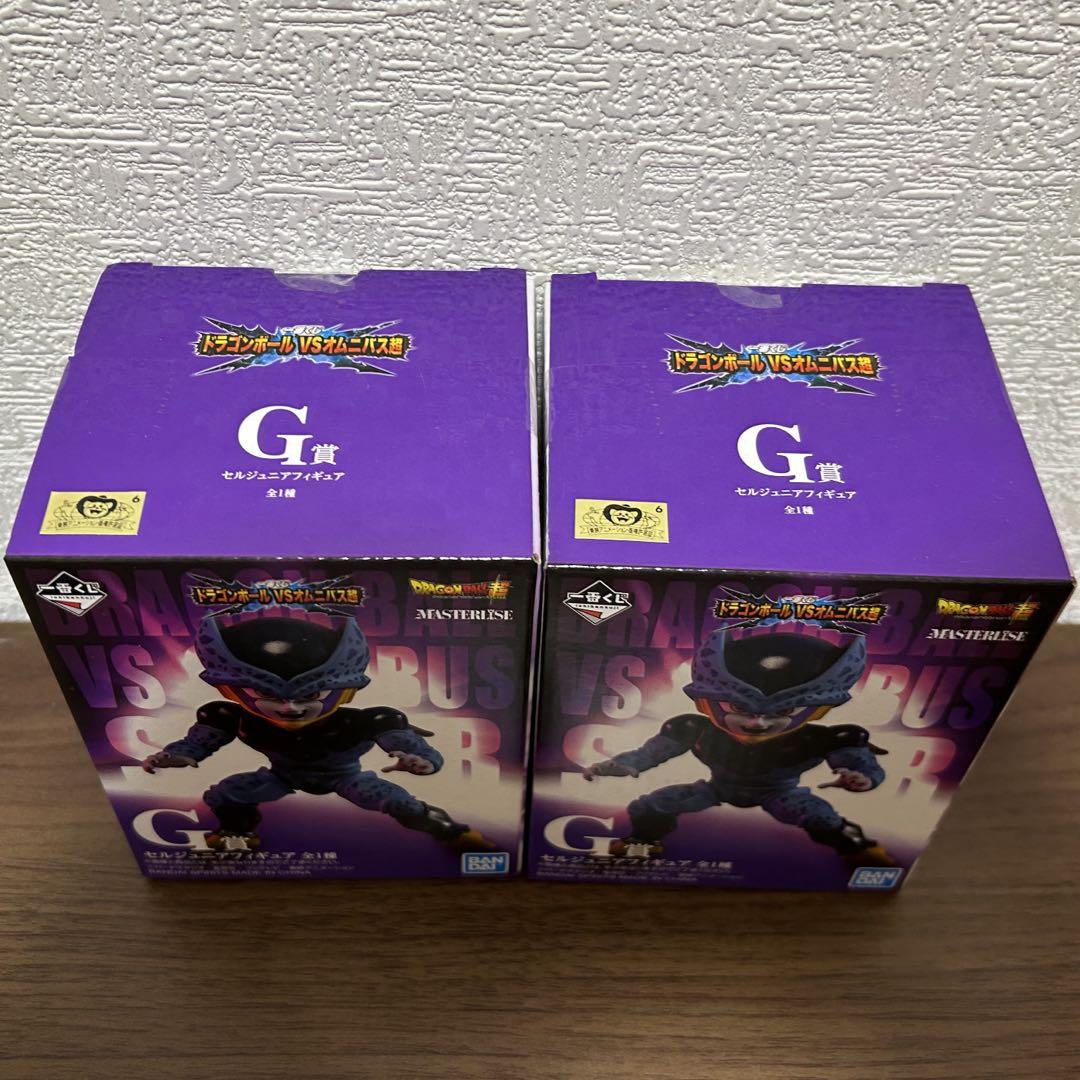 ドラゴンボール一番くじ　セルジュニア
