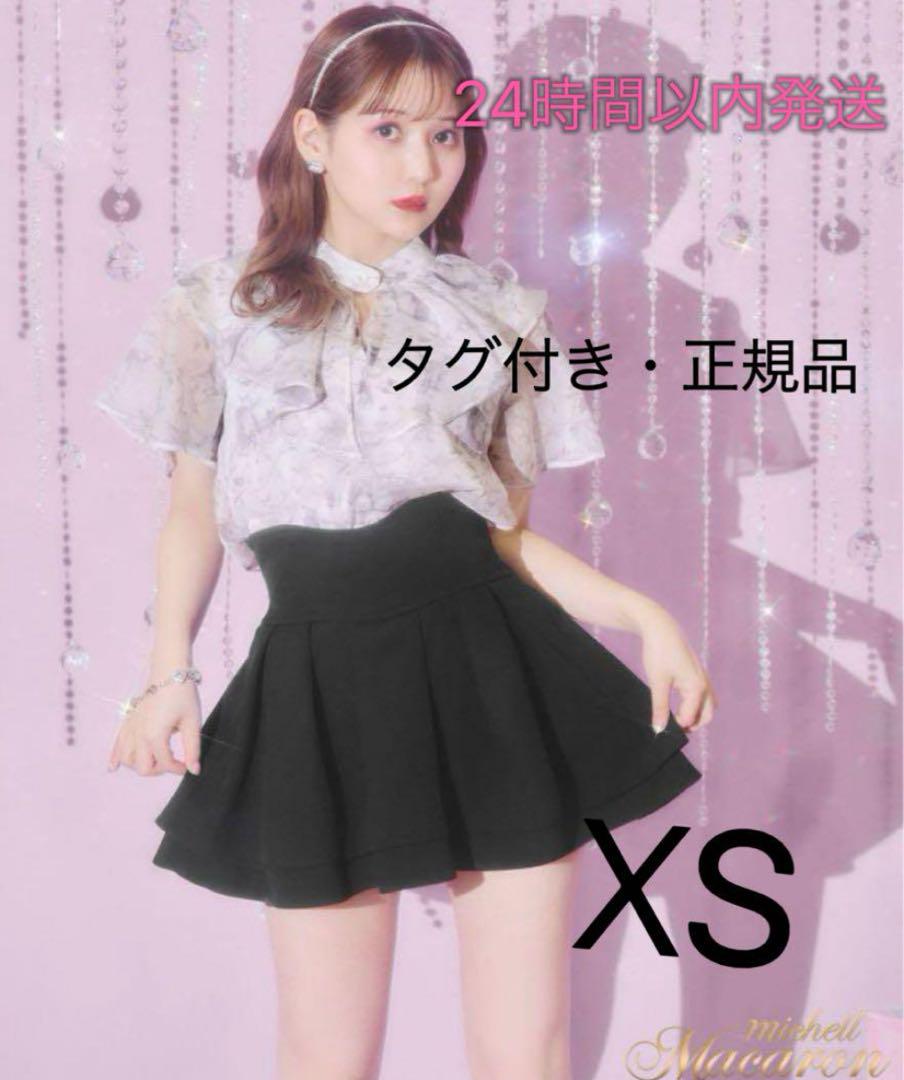 美脚になれるスカートシリーズ