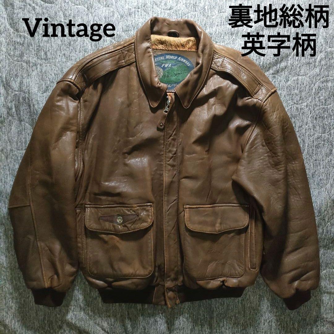 90s Vintage フライトジャケット A-2 裏地英字柄 本革 レザー 茶L VINTAGE
