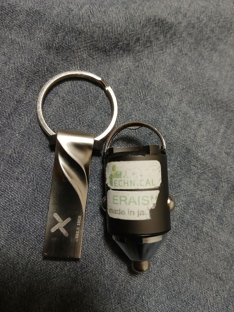 TERAISM EC13＆ＥＣ１５
