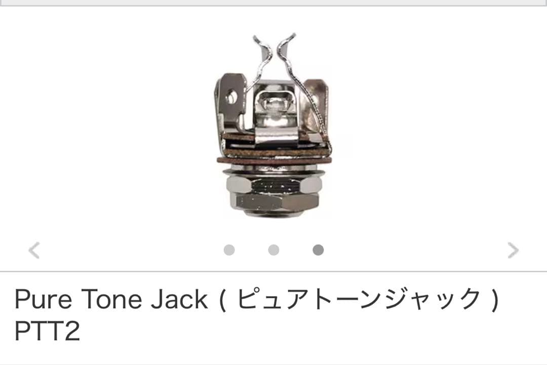 Fender Jazz Bass エレキベース 改造品