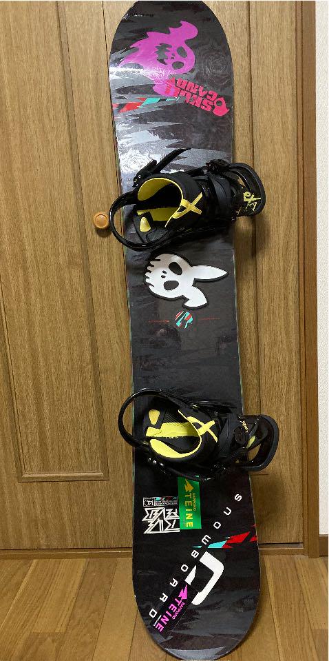 135cm-140cm未満超人気のスノーボード 板 【RIDE】ビンディング【Burton】 ボード スポーツ・レジャー135cm-140cm未満¥12,600-epmhv.quito.gob.ec 135cm-140cm未満超人気のスノーボード 板 【RIDE】ビンディング【Burton】 ボード スポーツ・レジャー135cm-140cm未満¥12,600-epmhv.quito.gob.ec