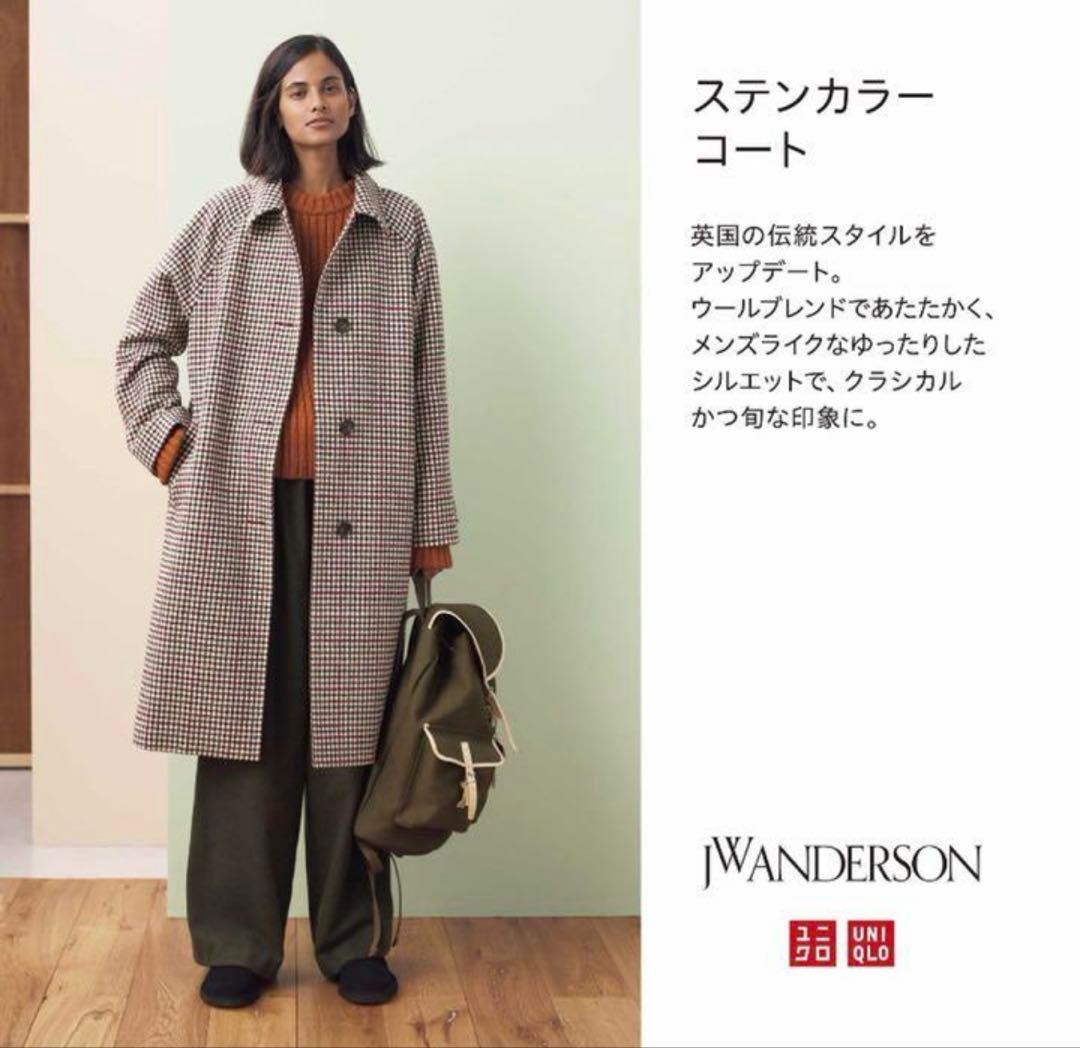 UNIQLO JW ANDERSON ステンカラーコート　2020AW