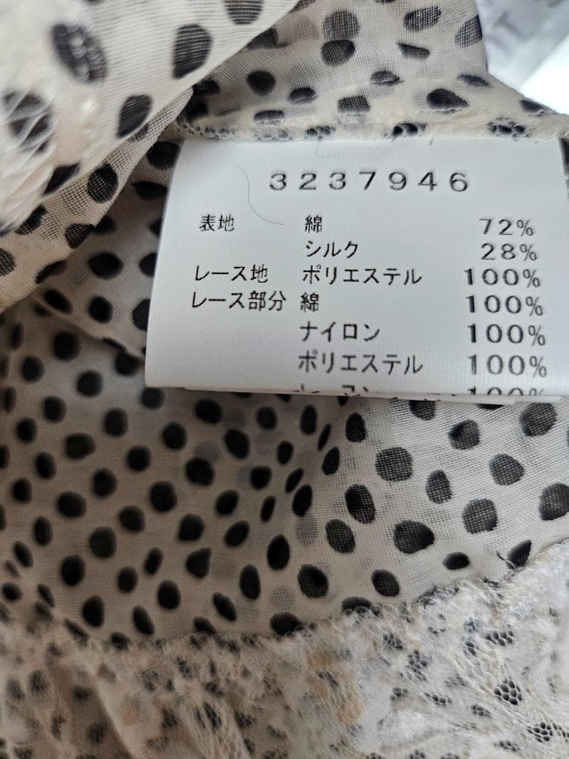 3L相当『新品』ドロシーのシルク混・手染めのドット柄・花モチーフのジレ 3L相当『新品』ドロシーのシルク混・手染めのドット柄・花モチーフのジレ