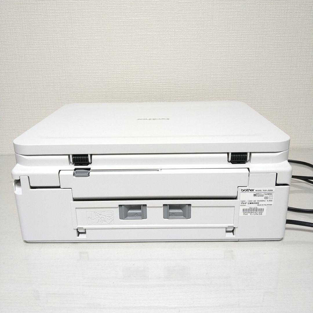 ブラザー カラープリンター インクジェット複合機 DCP-J528N　インク付き