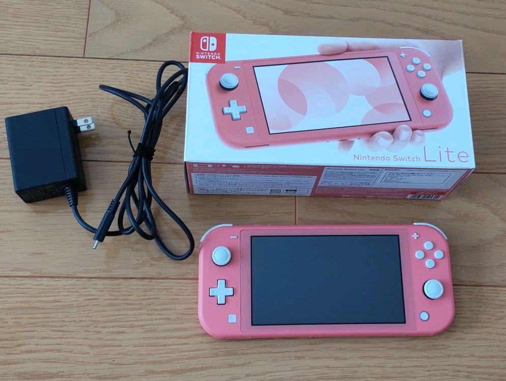ピンク系お見舞い Nintendo Switch Lite ニンテンドースイッチライト コーラル 家庭用ゲーム本体 テレビゲームピンク 系-WWW.MARENGOEF.COM ピンク系お見舞い Nintendo Switch Lite ニンテンドースイッチライト コーラル 家庭用ゲーム本体 テレビゲームピンク 系-WWW.MARENGOEF.COM