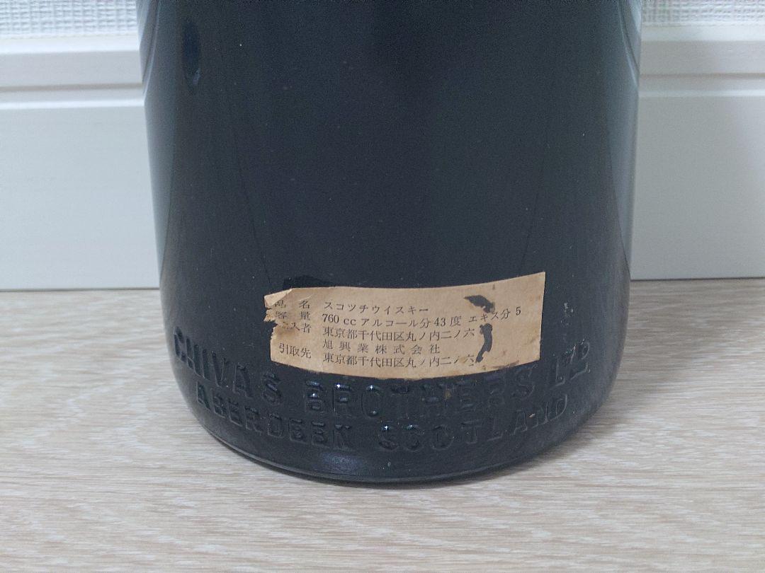 シーバスリーガル　1950年代流通品 760mL シーバスリーガル 1950年代流通品 760mL - メルカリ