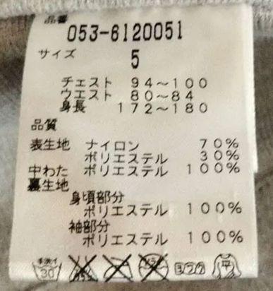 パーリーゲイツ メンズ ジャケット フード ブルゾン サイズ5 画像7