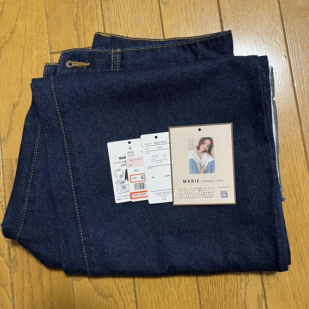 しまむら　MARIE ロールアップデニム　インディゴ しまむら marie ロールアップ デニム レギュラー 67｜Yahoo