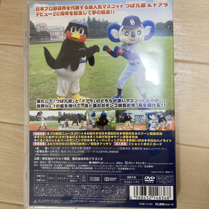 注目 ③特典DISC TRAIN TRAIN ②REVERSE よしこ様 ①STAR - スポーツ/フィットネス 注目 ③特典DISC TRAIN TRAIN ②REVERSE よしこ様 ①STAR - スポーツ/フィットネス