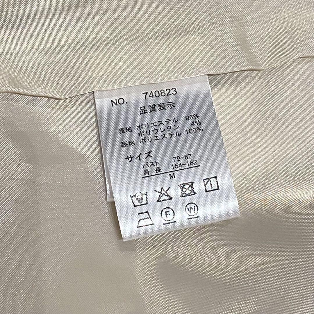 新品未使用 プロズヴェール Vネック ジャケット セレモニー Wボタン