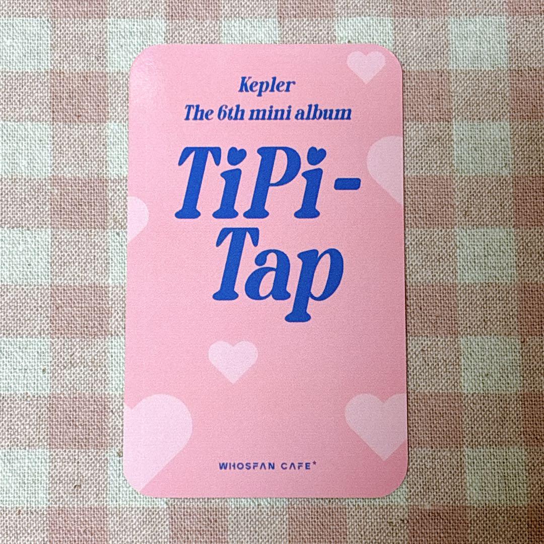 Kep1er TIPI-TAP whosfan Cafe 特典トレカ ヒカル