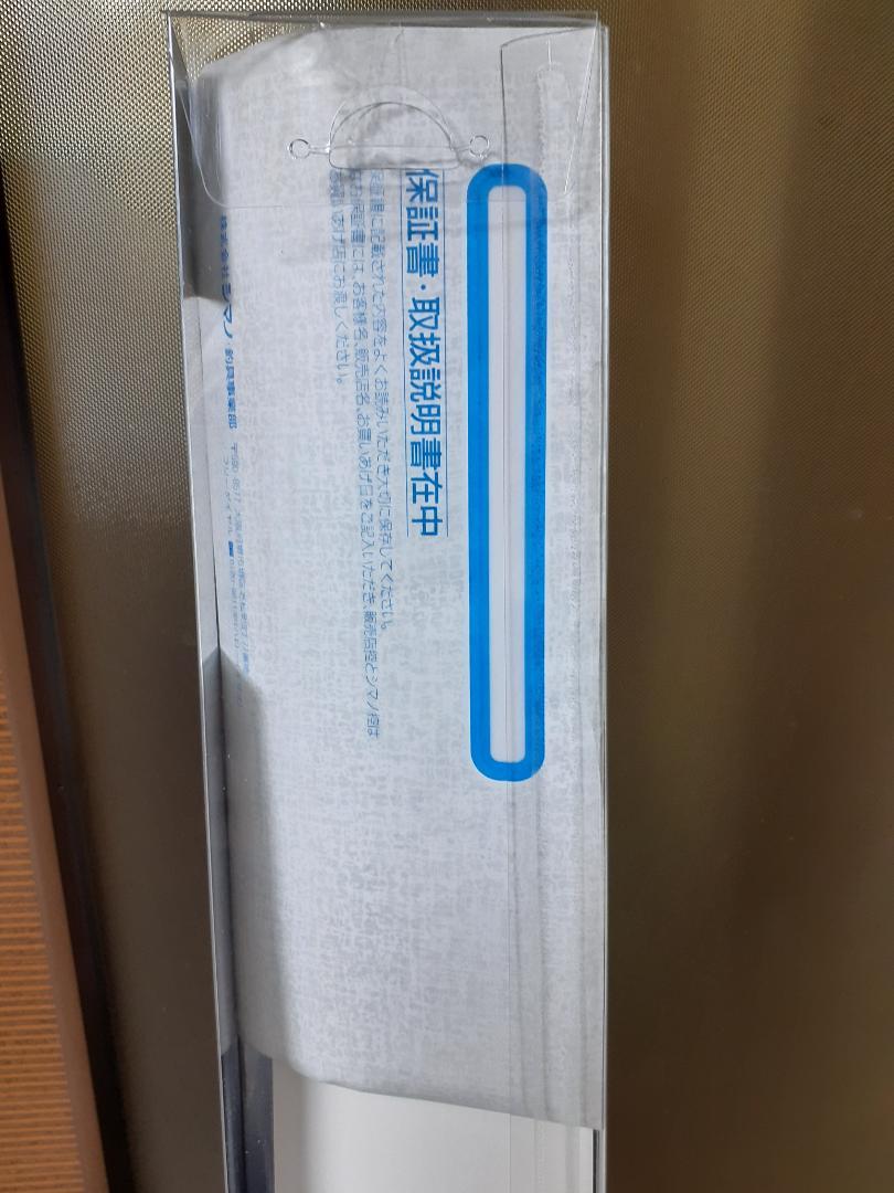 ざいます 値下げしました S96ML 新品未開封 8mu7h-m77896032067 シマノ 21コルトスナイパーBB ➞スポーツ・