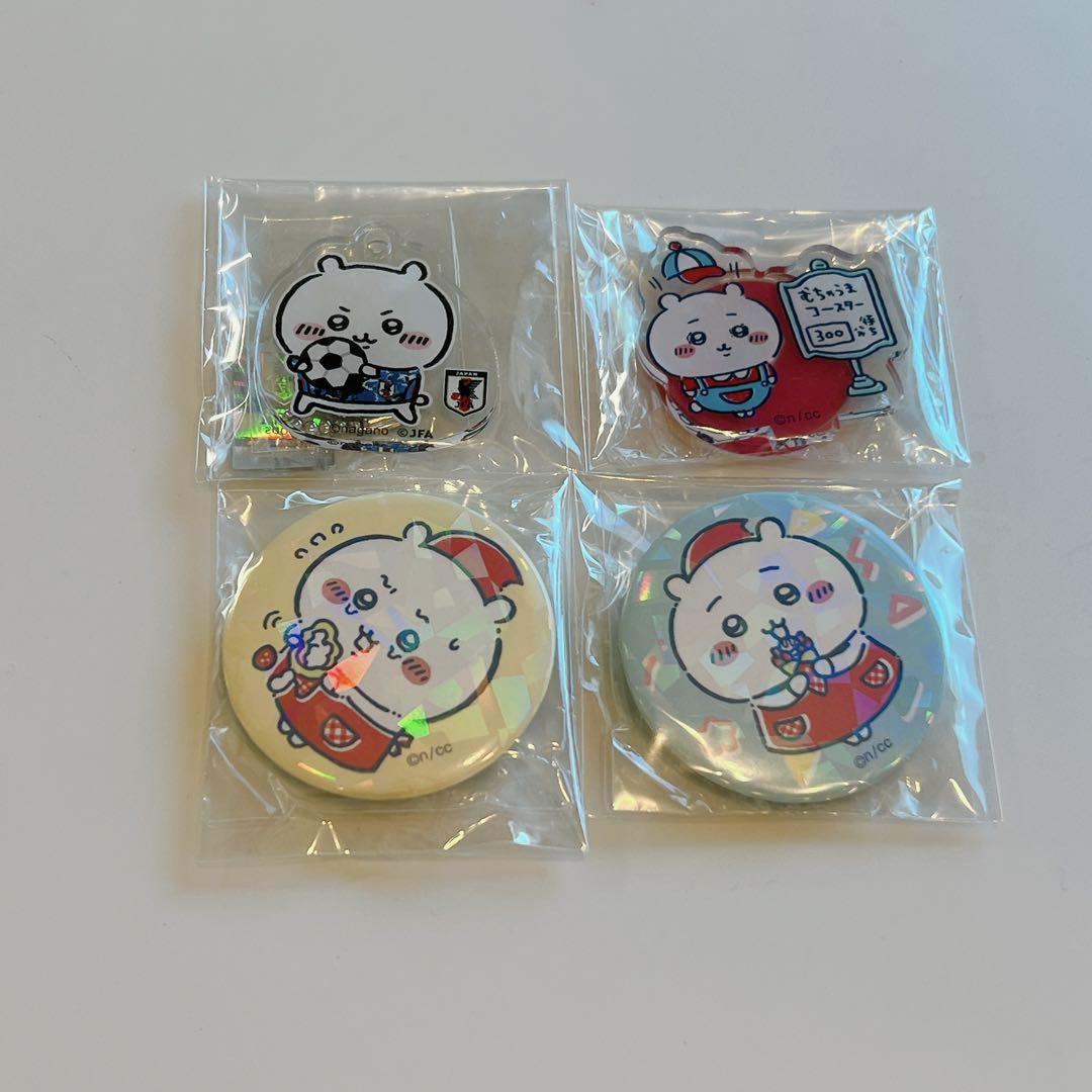 ご当地キャラクター ふなっしー ゆらゆらソーラー ミニソーラー ブランコソーラー ご当地キャラクター ふなっしー ゆらゆらソーラー ミニソーラー