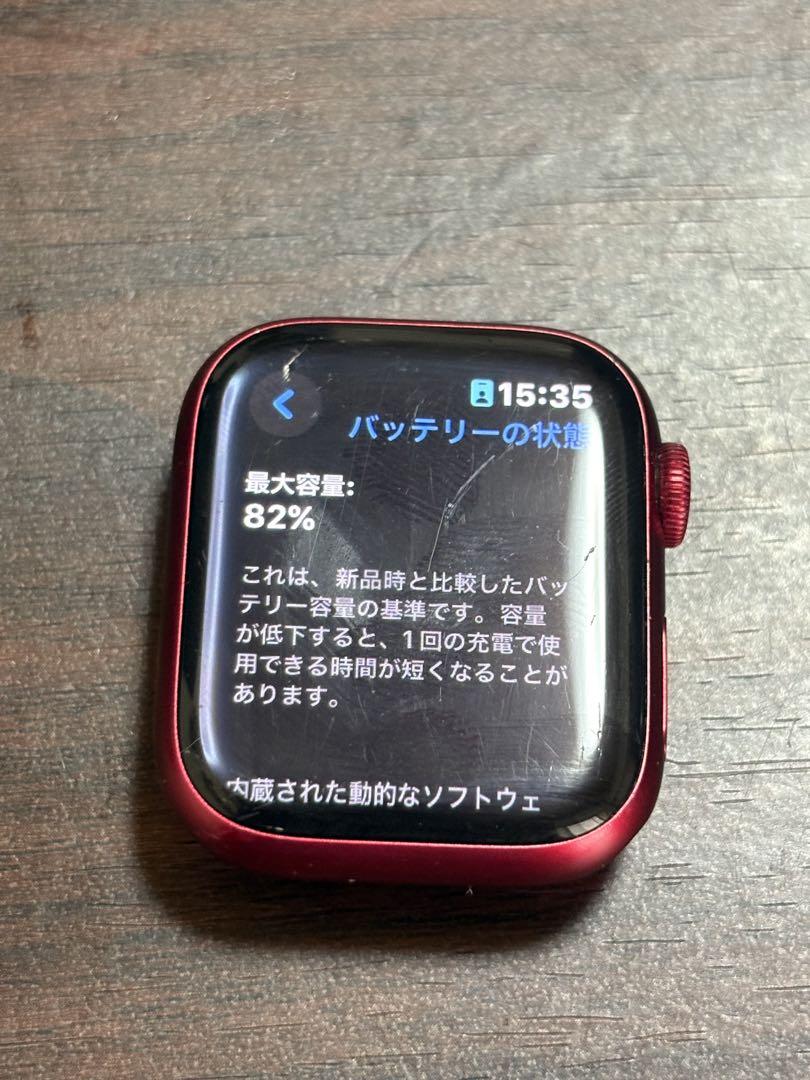 Apple watch series 7 41mm GPSモデル RED 美品