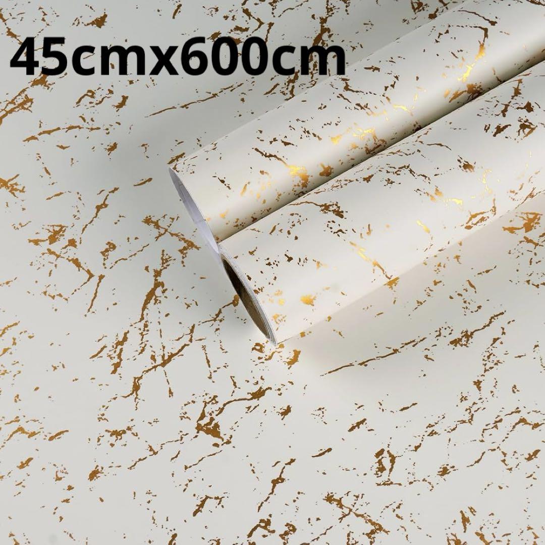 大理石 壁紙 リメイクシート45cmx600cm ホワイトゴールドDIY
