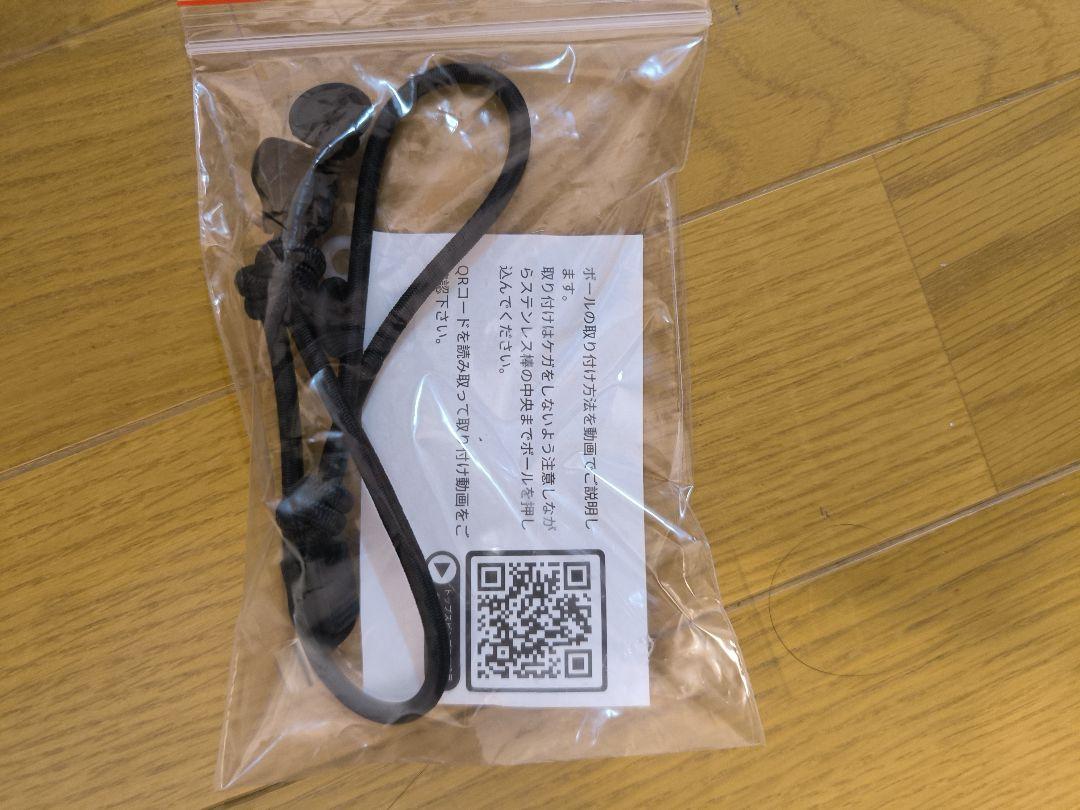 トップスピンプロ
