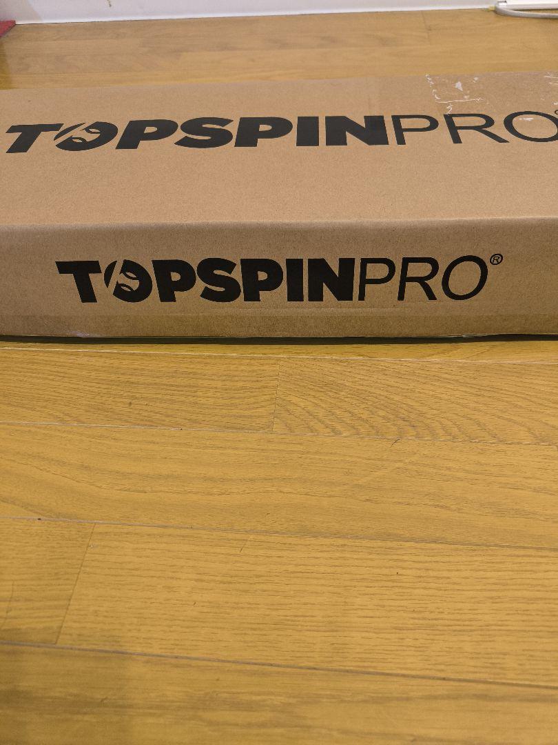 トップスピンプロ