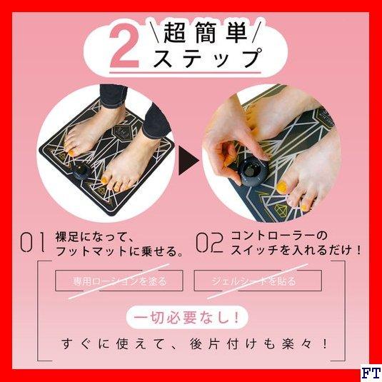 即納在庫あ 送料無料 足 エット 足痩せ 11 DVmIi-m77896644491 プレスリム 脚痩せ フットスリム EMS 最新作新作