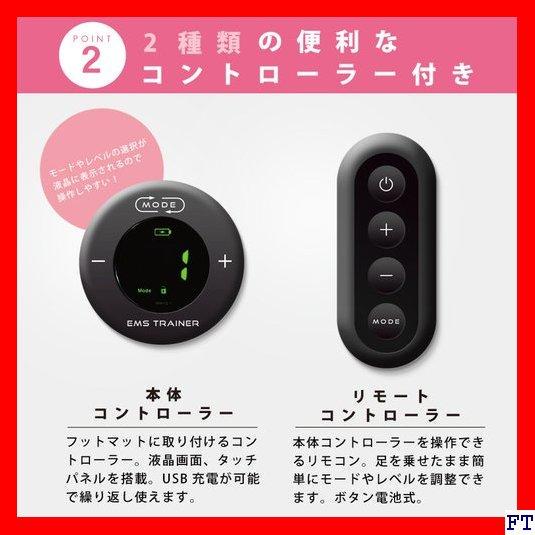 即納在庫あ 送料無料 足 エット 足痩せ 11 DVmIi-m77896644491 プレスリム 脚痩せ フットスリム EMS 最新作新作