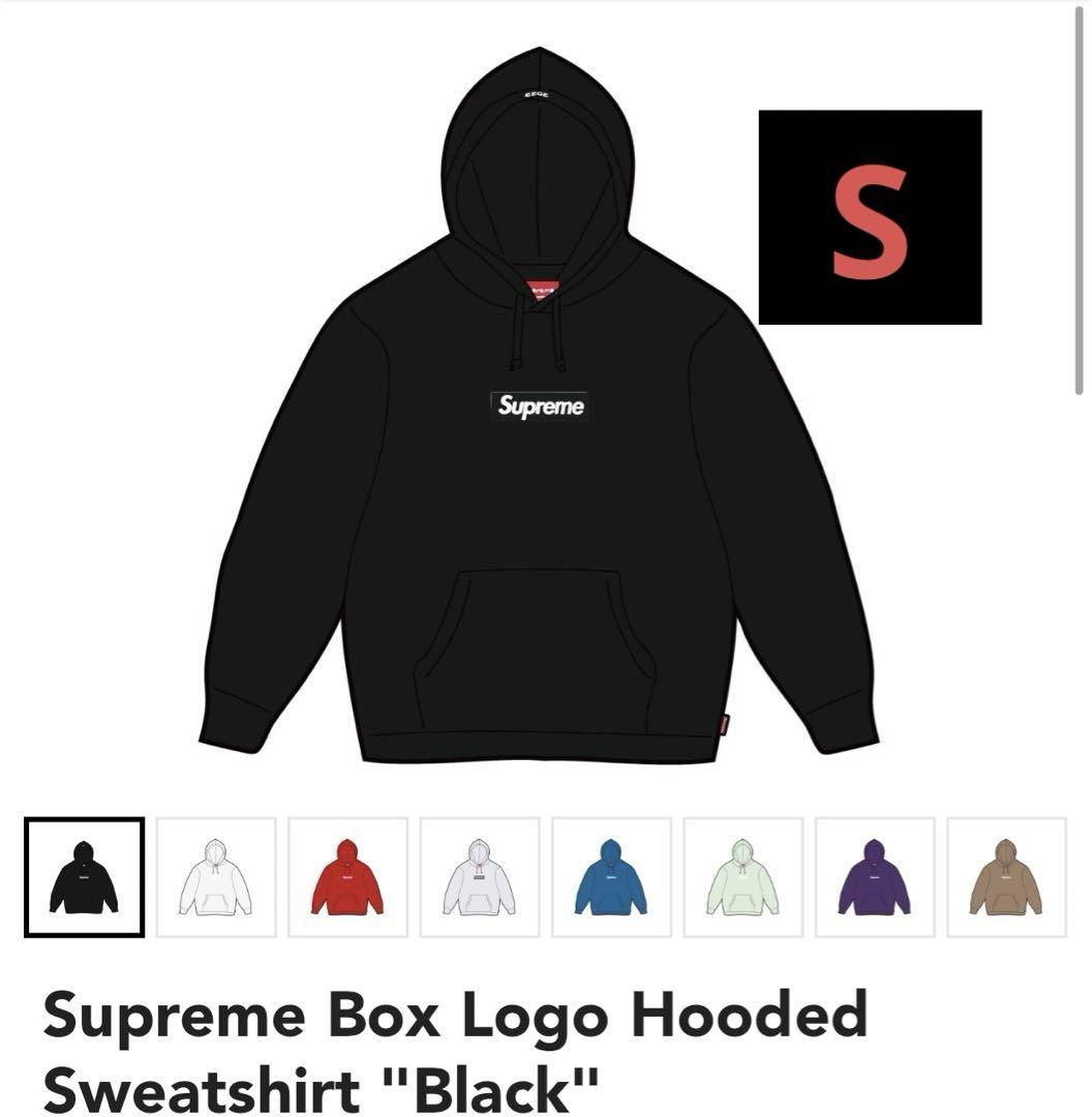 Supreme Box Logo Hooded Sweatshirt サイズS