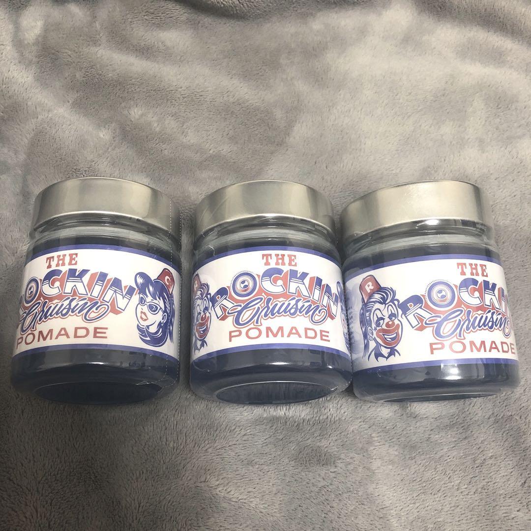 ROCKIN’Cruisin (ロッキンクルージン) POMADE (ポマード)