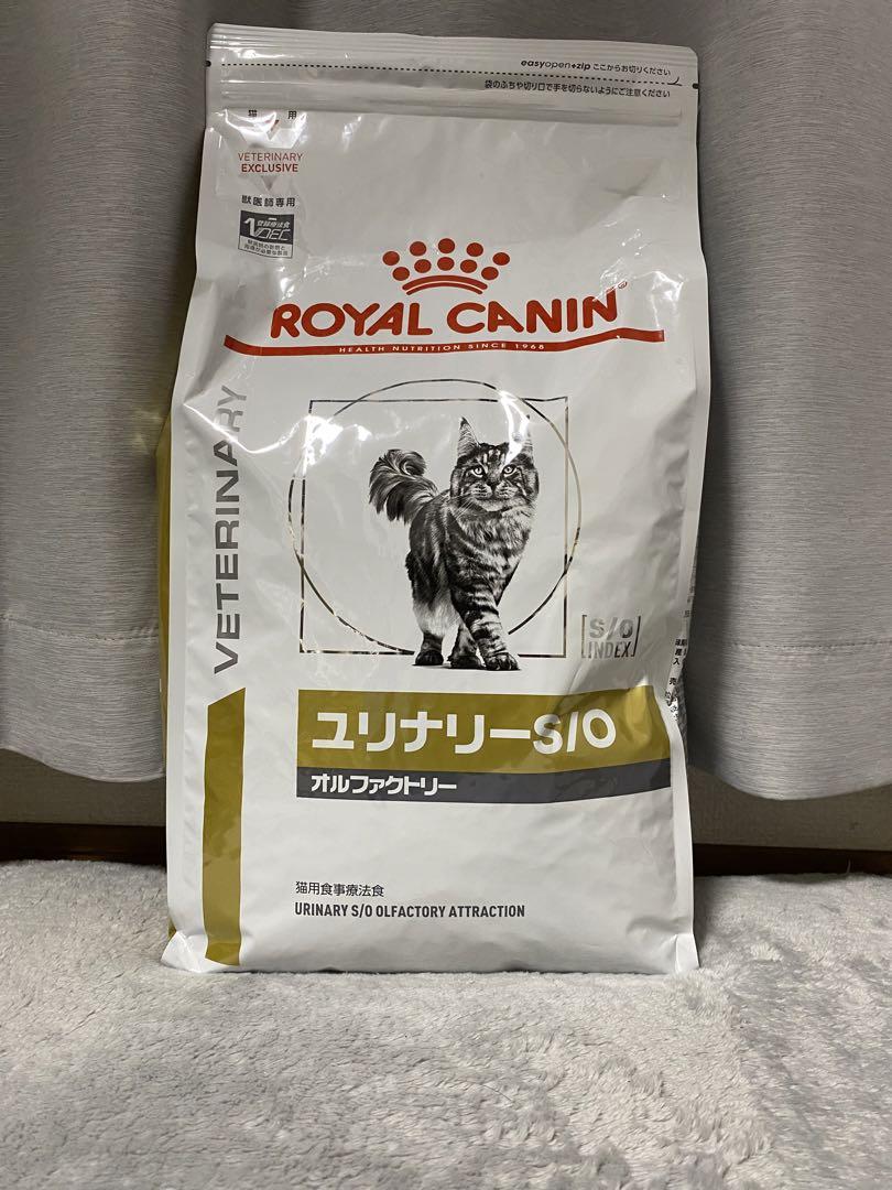 ロイヤルカナン ユリナリーs/o オルファクトリーライト 4kg