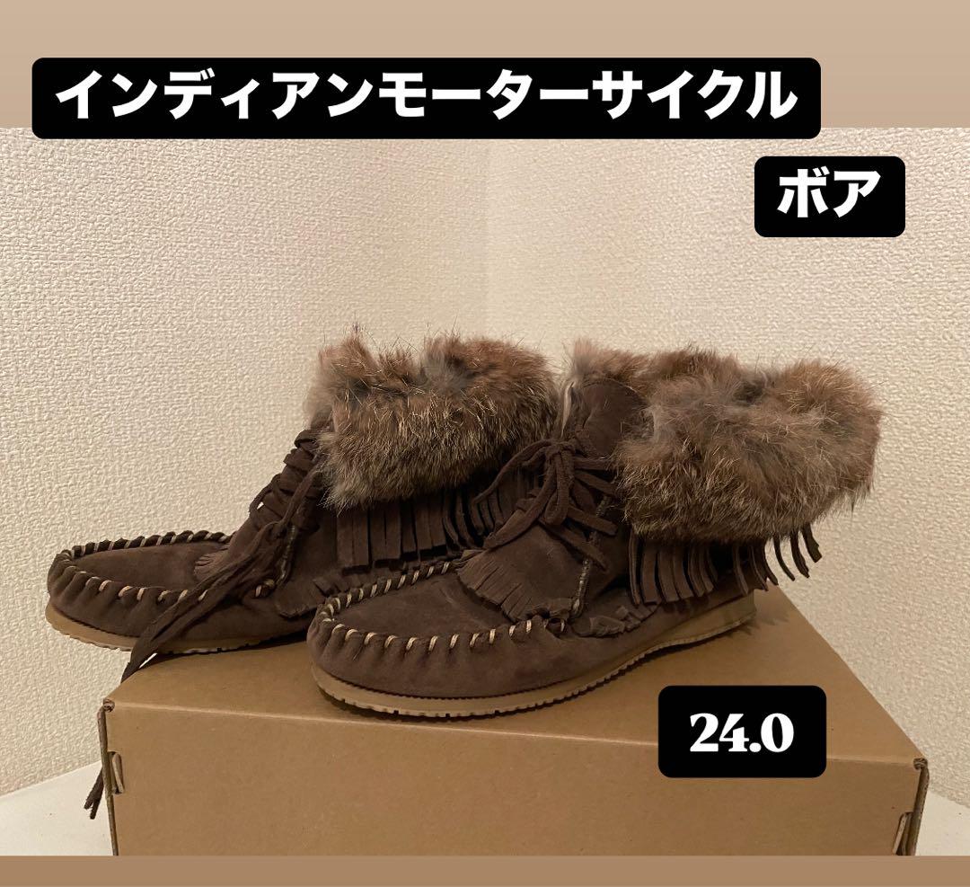 激レア【売り切り】インディアンモーターサイクル モカシン 24.0