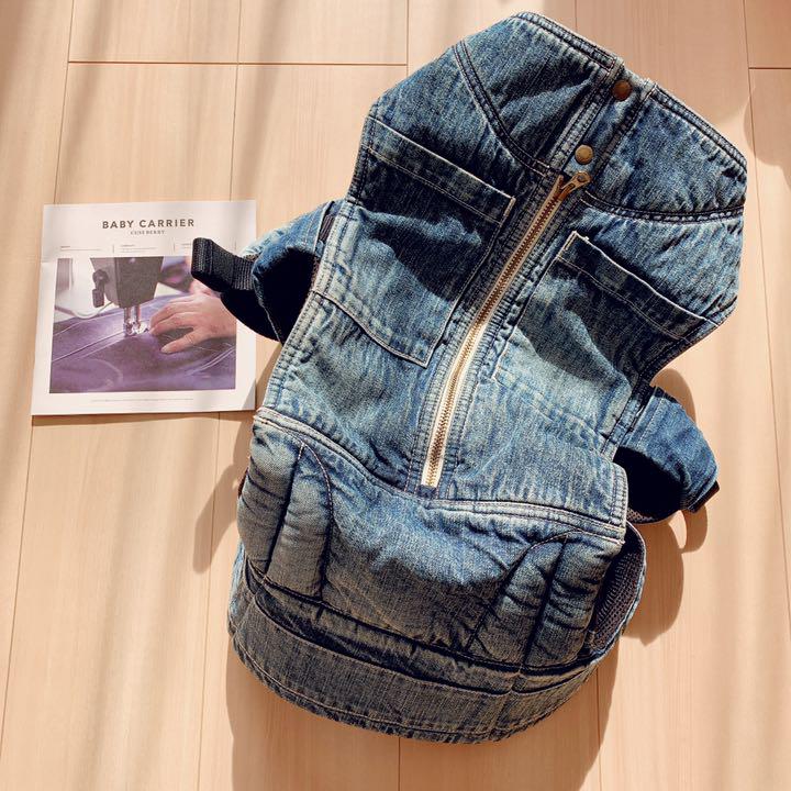 美品● キューズベリー ● 抱っこ紐 ベビーキャリア デニム