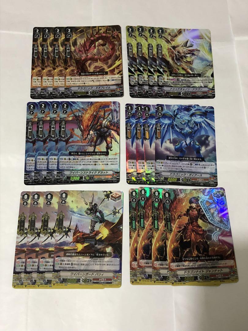 【Vスタン】かげろう デッキ ヴァンガード Vスタン かげろう ドラゴニックオーバーロード