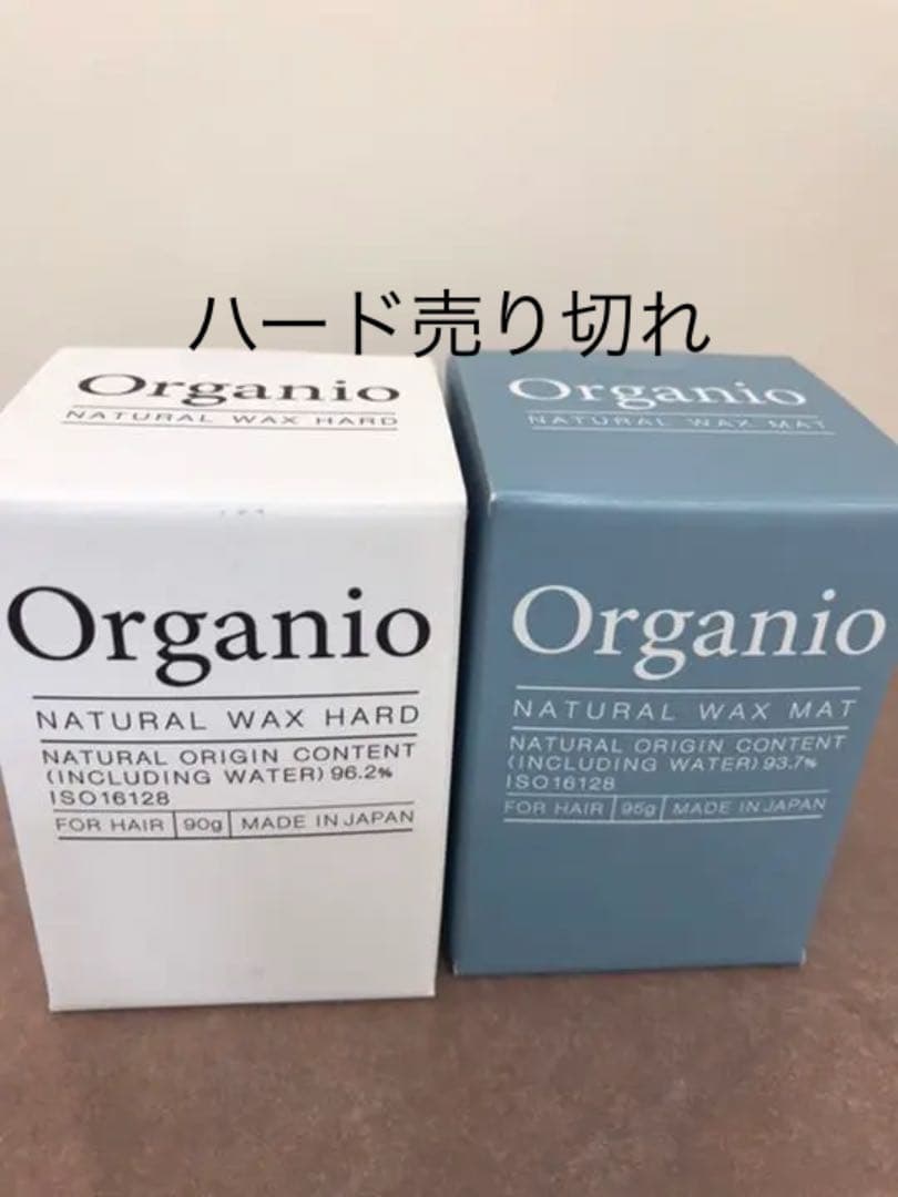 メルカリ オーガニオナチュラルワックス マット新品 スタイリング剤 1 800 中古や未使用のフリマ