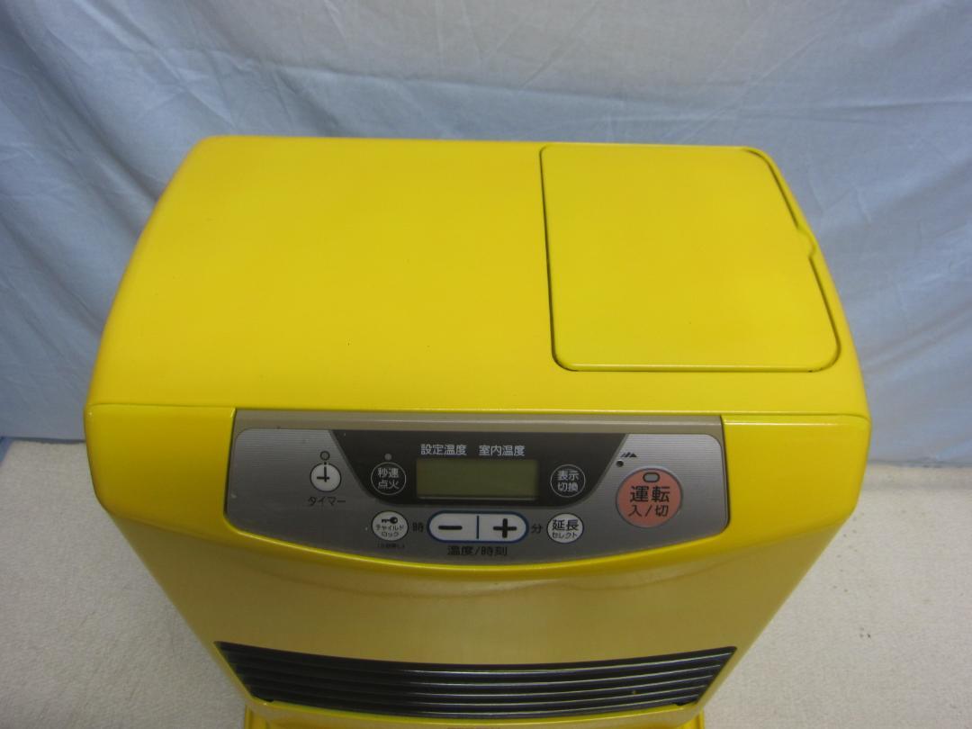 【S9309】整備済 石油ファンヒーター コロナ GT-329E6