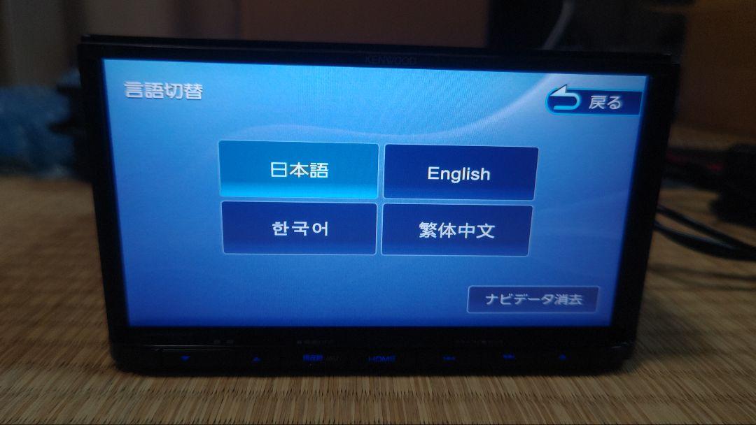 ケンウッド ナビ