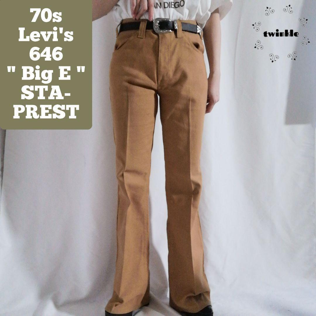 希少 70s リーバイス646 bigE スタプレ スラックスW28 B2574