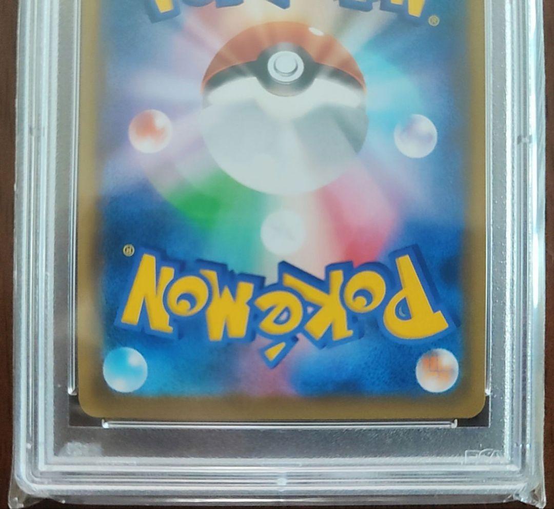 【PSA10】マリィ sr ポケモンカード