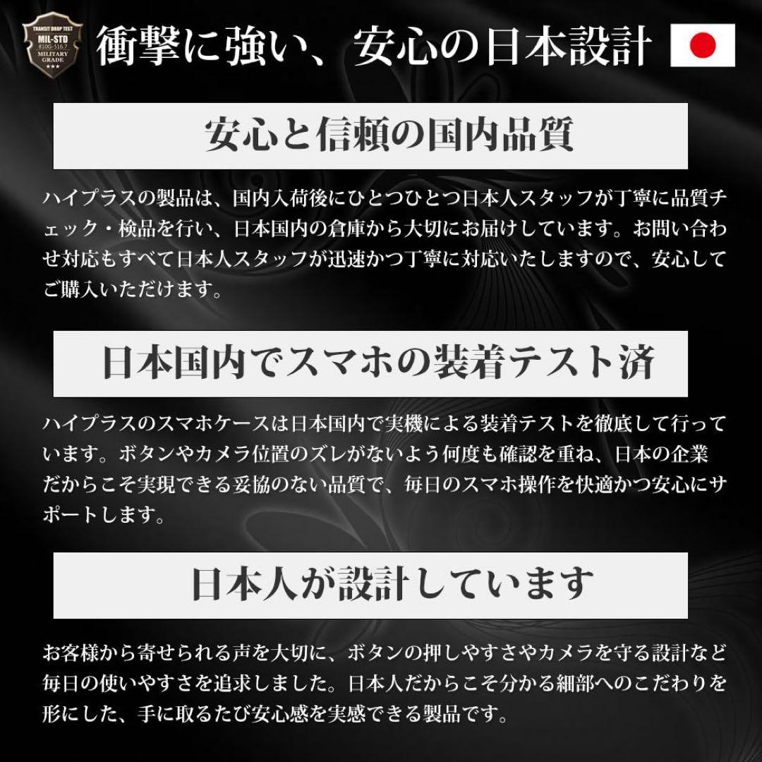 Xperia1 V ケース クリア 米軍MIL規格 耐衝撃