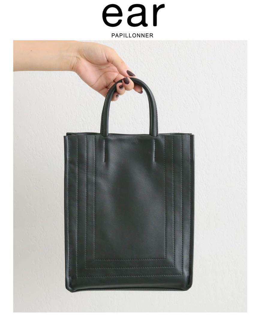 新品 イアパピヨネ シンプルラウンド折り財布 シルバー 二つ折り財布