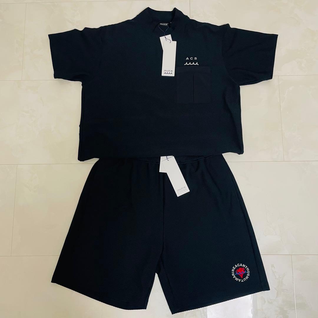 muta MARINE ムータマリン メッシュセットアップ