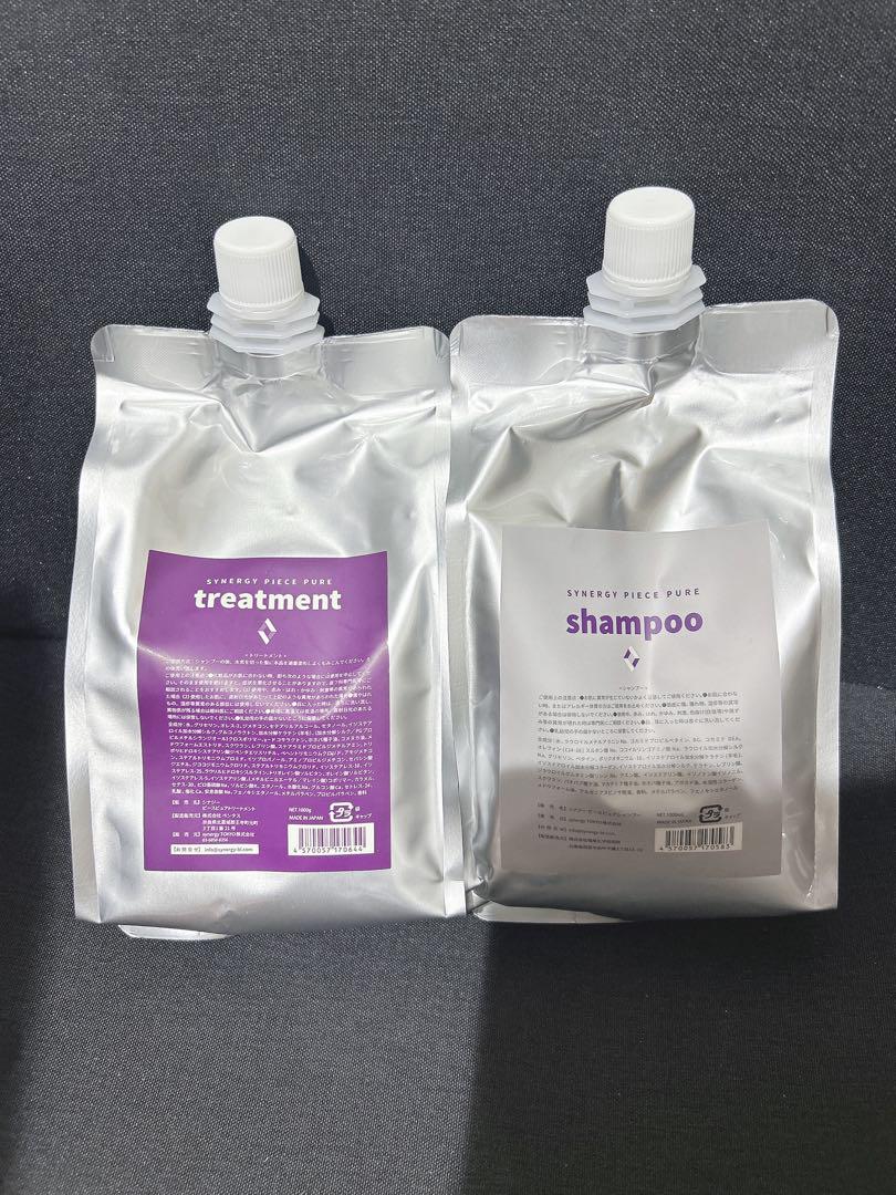 シナジー ピースピュア シャンプートリートメント1000ml 1000g