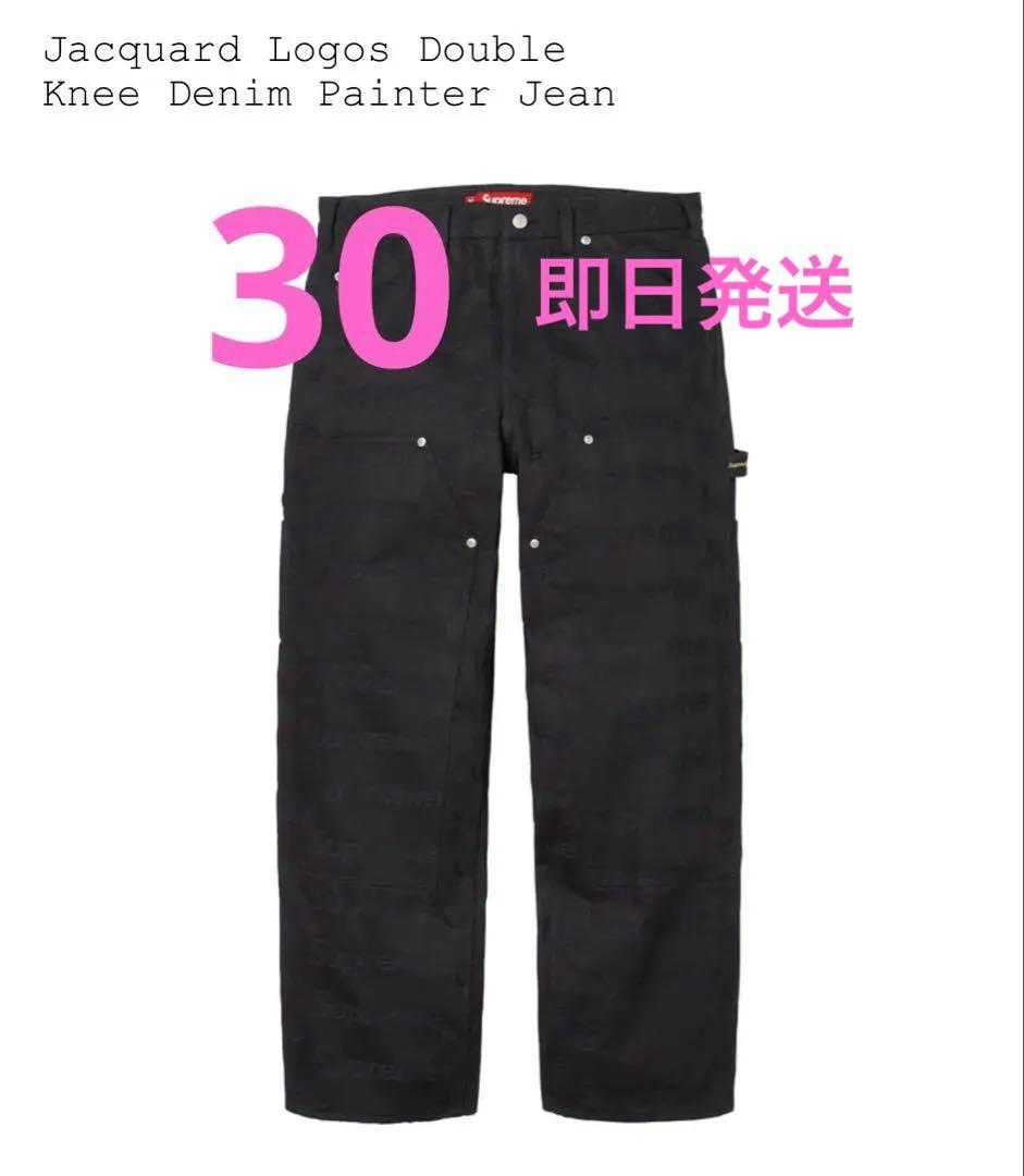 Jacquard Logos Double Knee Denim PainterS