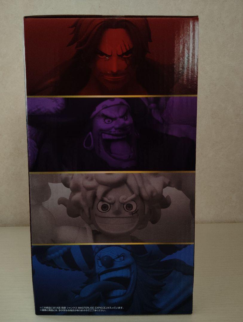ワンピース シャンクス MASTERLISE EXPECIE