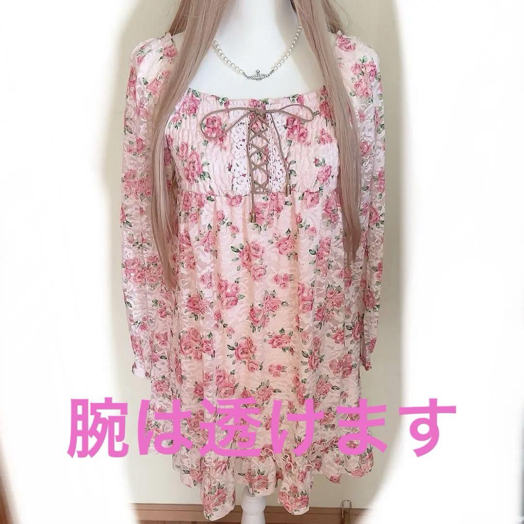 が大特価！ y2k 姫ギャル 姫系 リズリサ系 花柄 フェアリー フリル レース ジャケット・アウター
