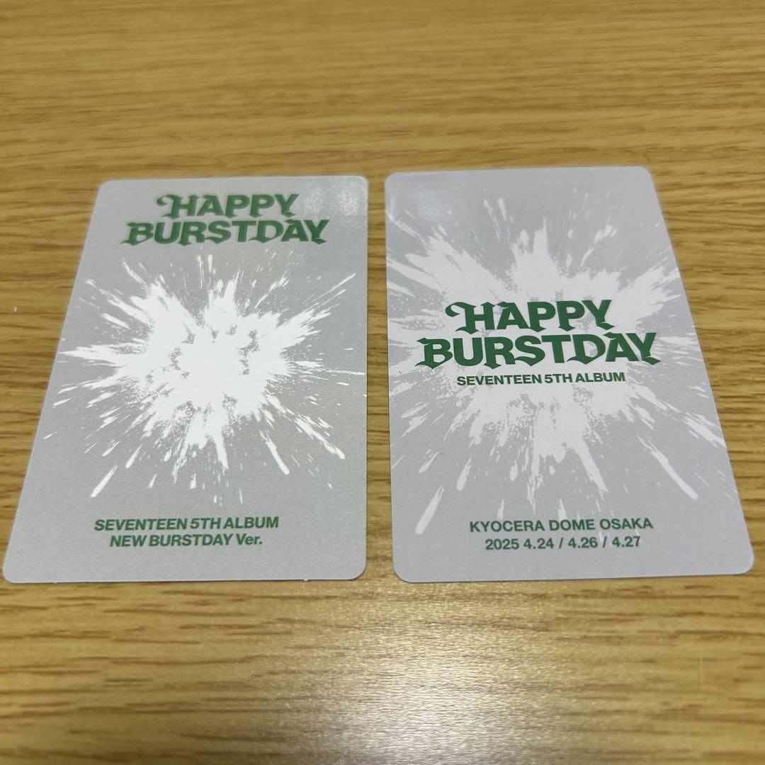 SEVENTEEN ALBUM NEW BURSTDAY ミンハオ THE8 - メルカリ