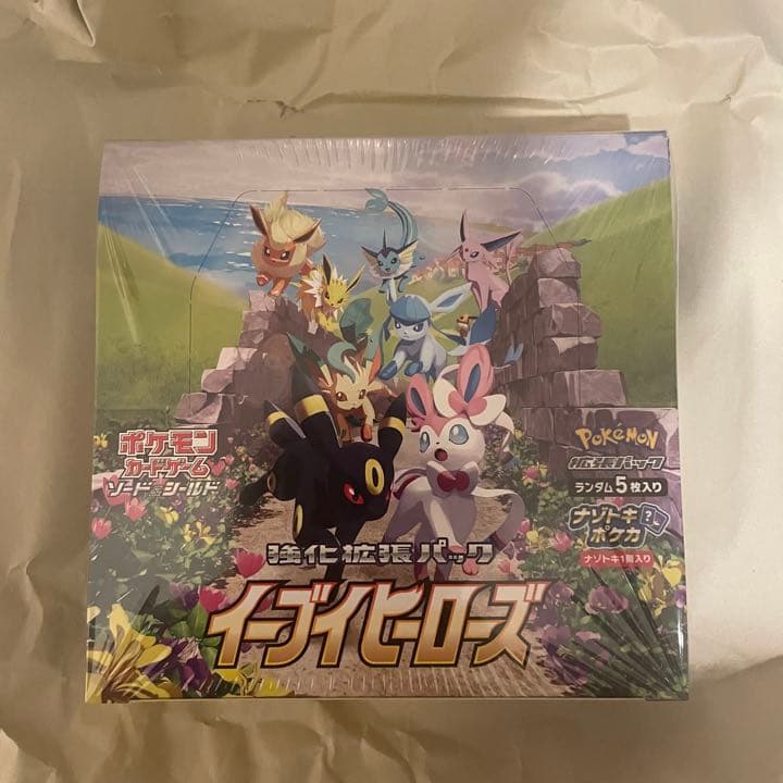 イーブイヒーローズ シュリンク付き イーブイヒーローズ未開封シュリンク付き