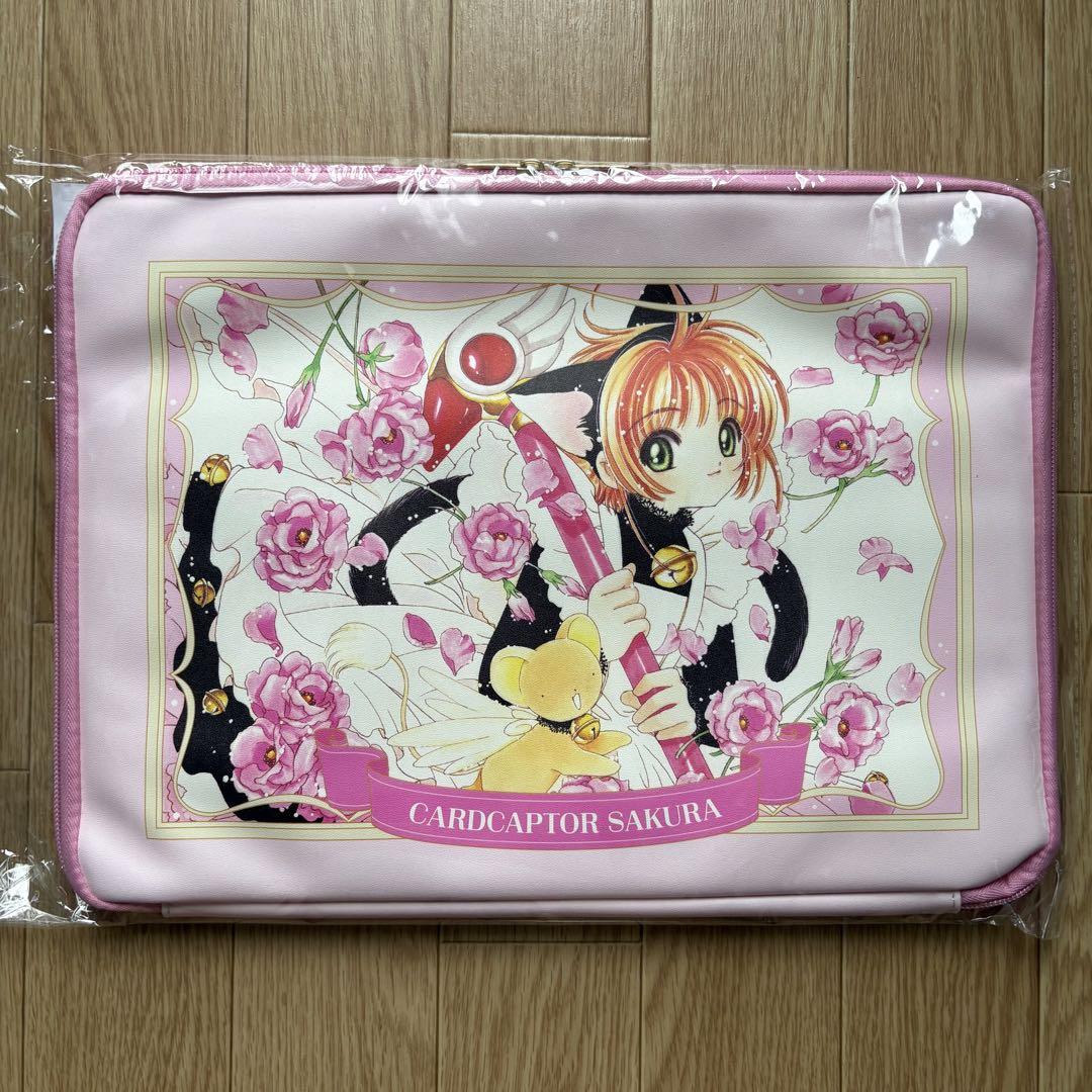 未開封】CLAMP展 マルチケース カードキャプターさくら 27cm