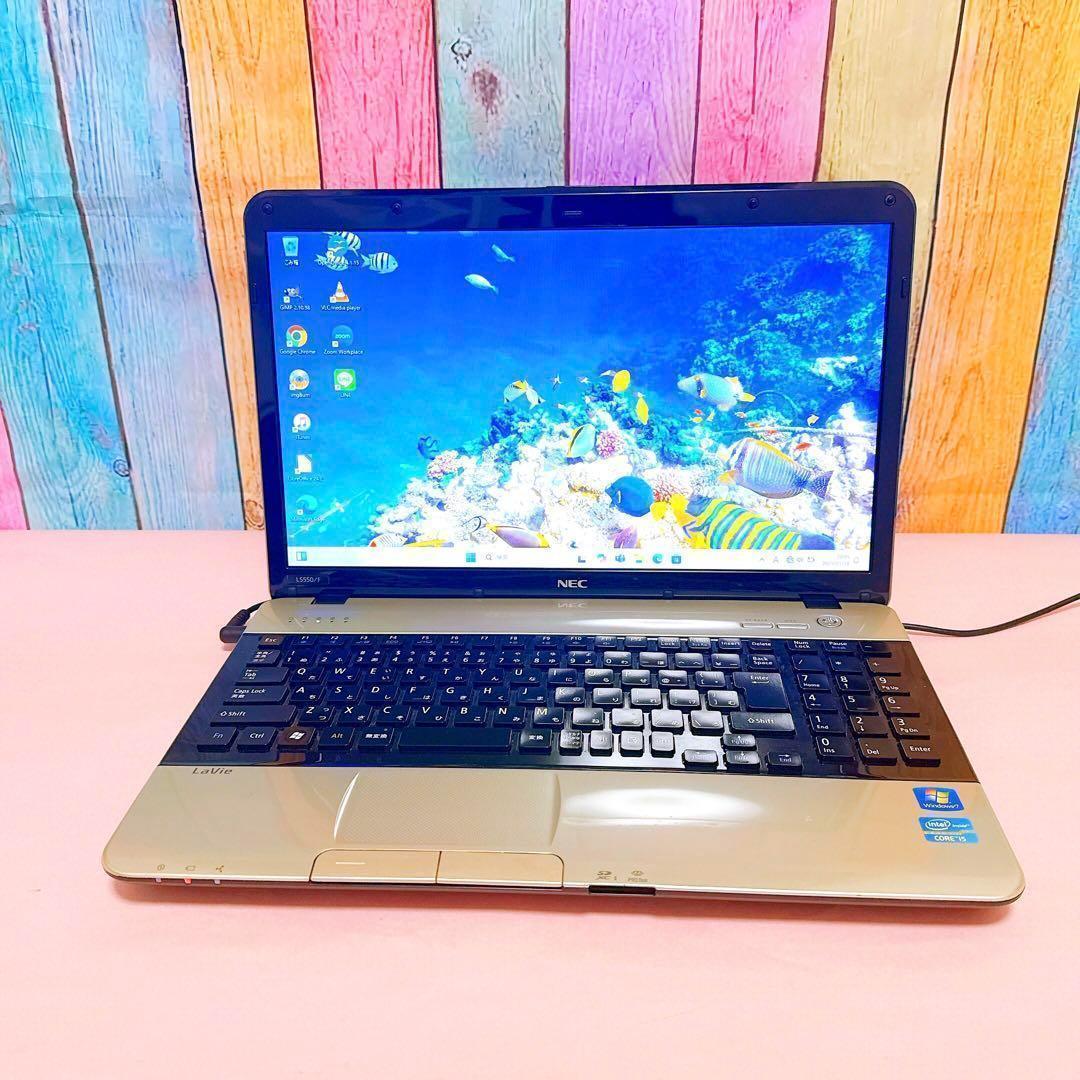 高性能 i5快適ノートパソコン